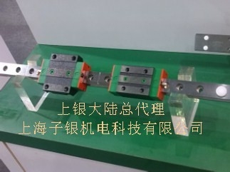 上銀導(dǎo)軌HGR15C-H上銀HGW15CA