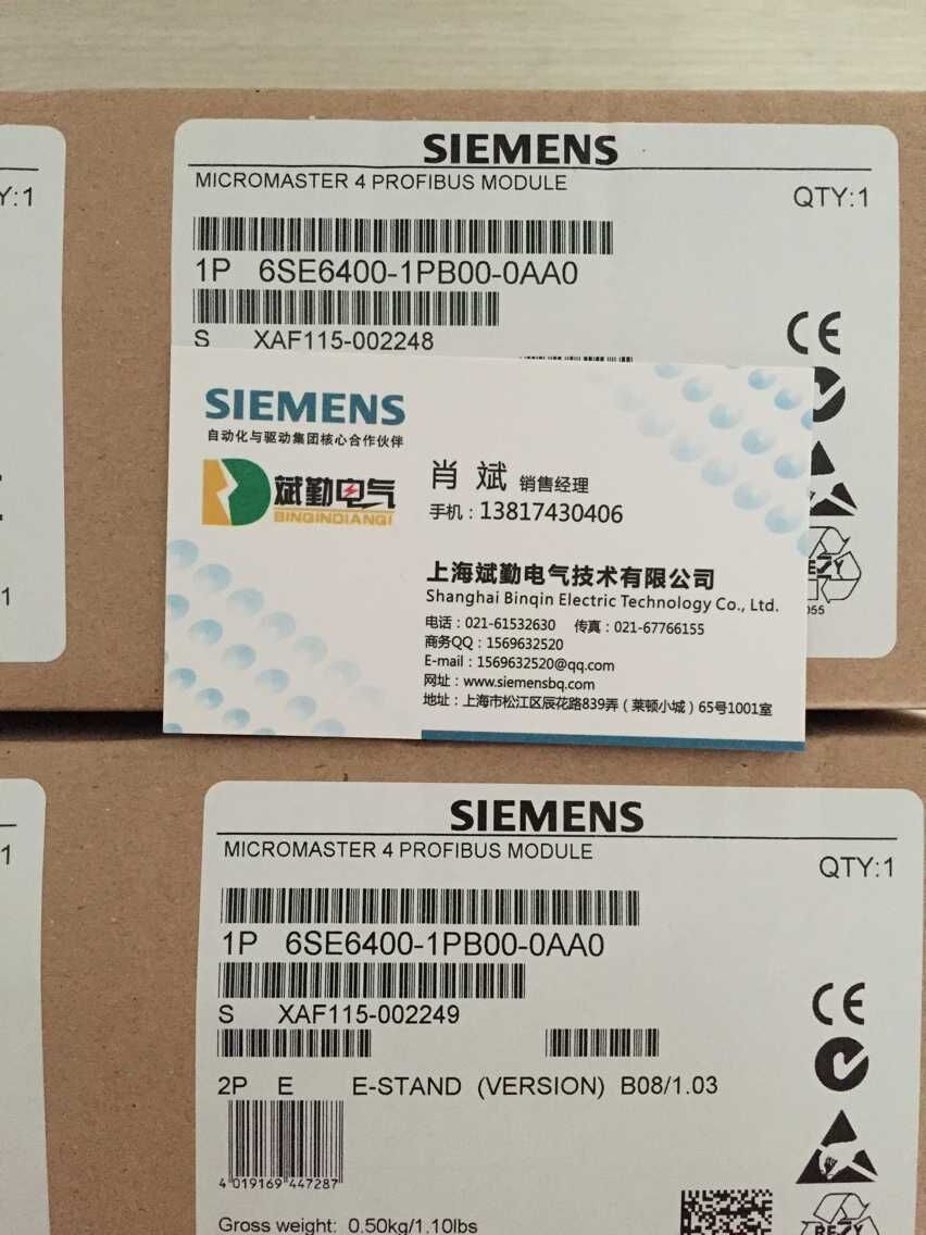 6ES7288-5AQ01-0AA0寧夏西門子