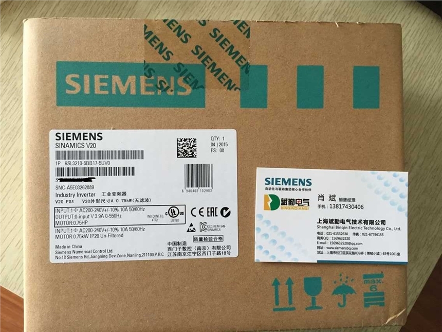 6SL3120-1TE32-0AA4寧夏西門子