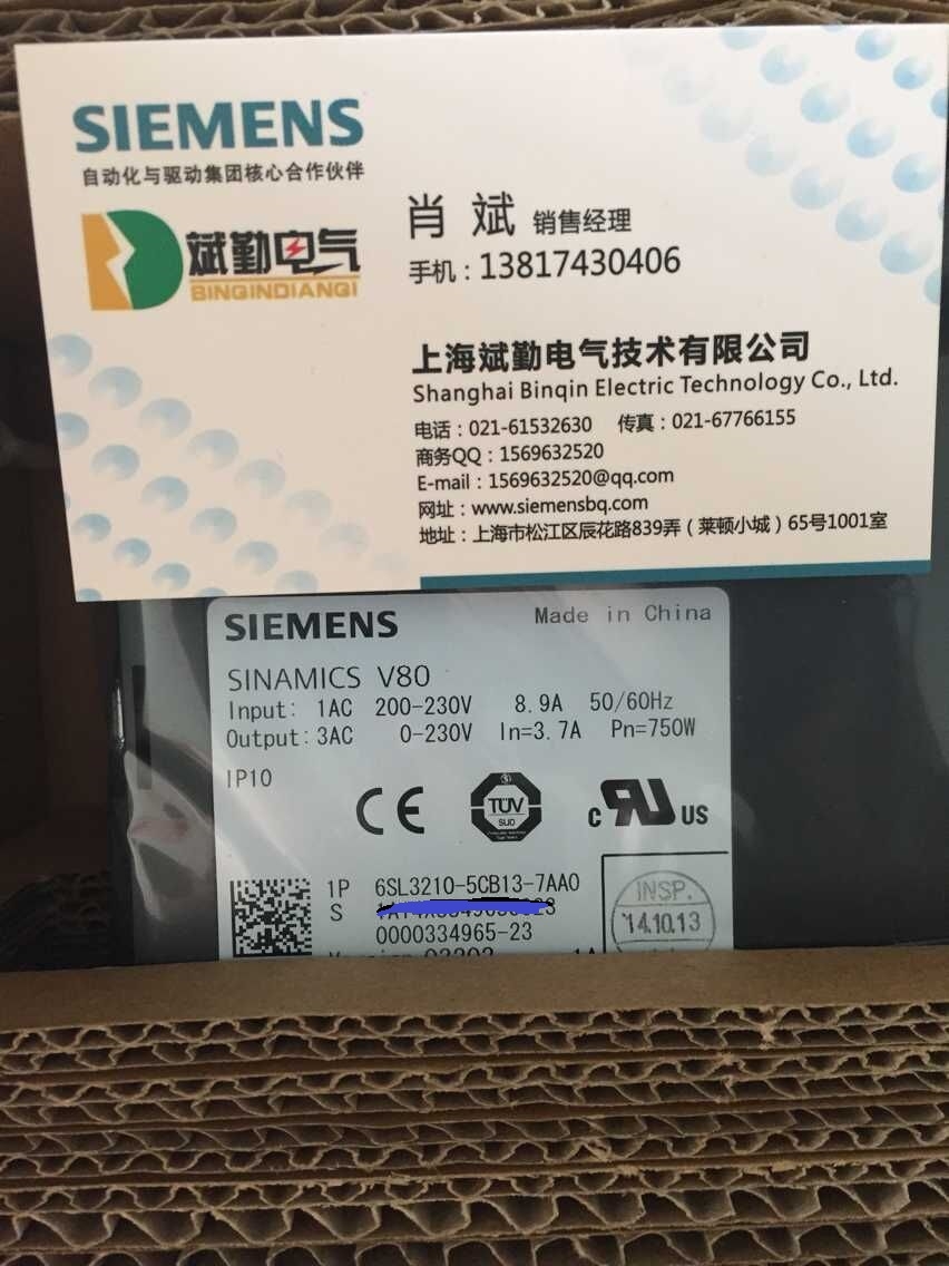 6SN1115-0BA11-0AA1天津西門子