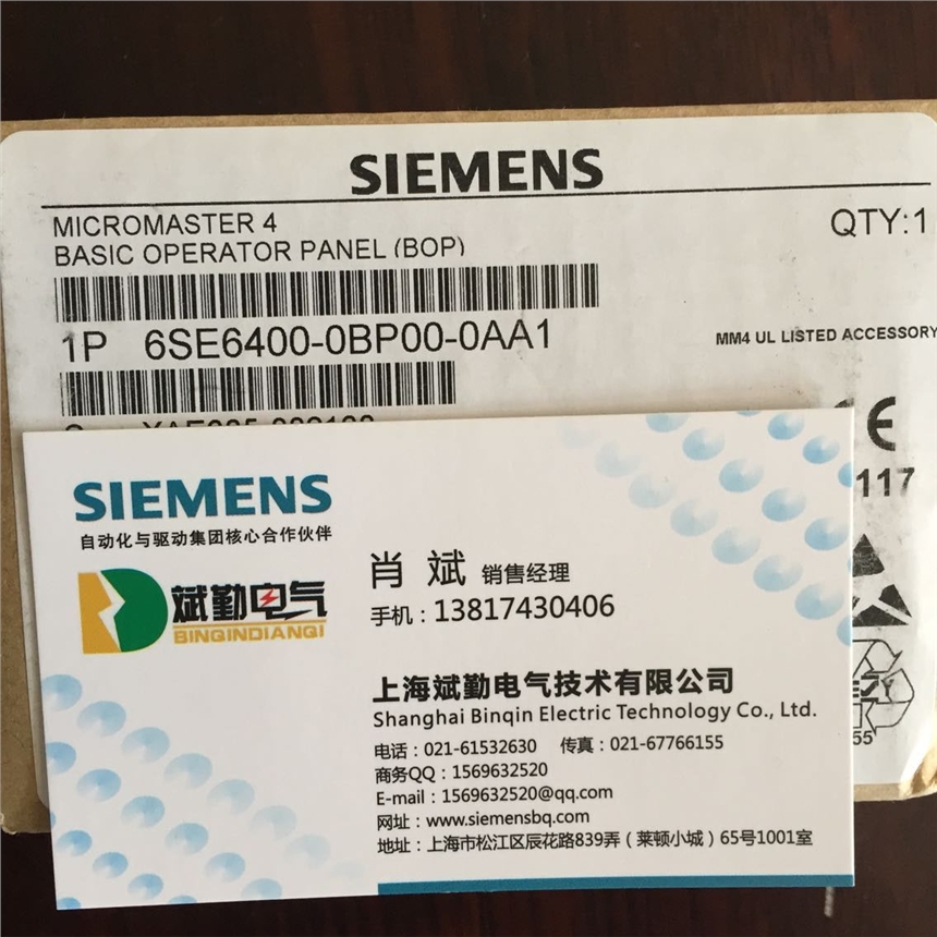 6SL3120-1TE21-8AA4內(nèi)蒙古西門子
