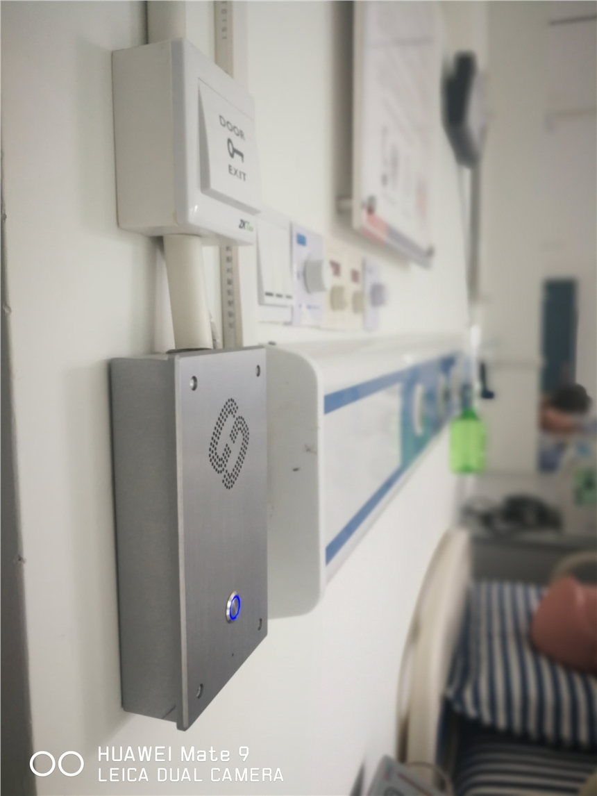 一鍵式求助報警電話機(jī)，壁掛式鋁合金一鍵SOS對講電話