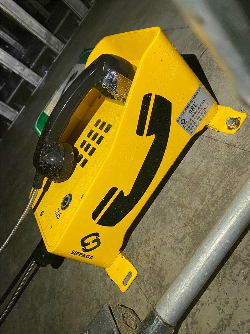 管廊IP65防水電話機(jī)，工業(yè)抗噪電話機(jī) SIP-PA-21