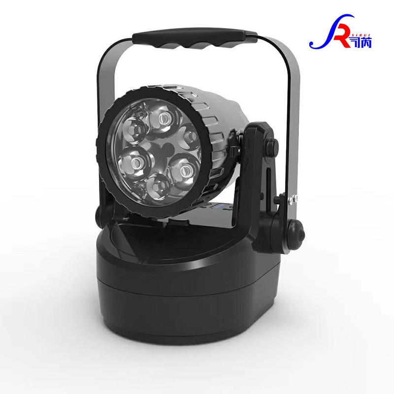 JIW5282防爆工作燈充電磁吸led強(qiáng)光手提燈黃光警示聚光/泛光可調(diào)