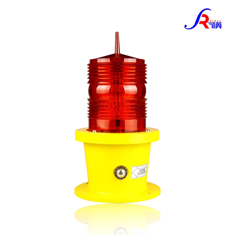 GZ-90led紅色中光強(qiáng)小型航標(biāo)燈低光強(qiáng)恒亮鑄鋁底座光控信號障礙燈