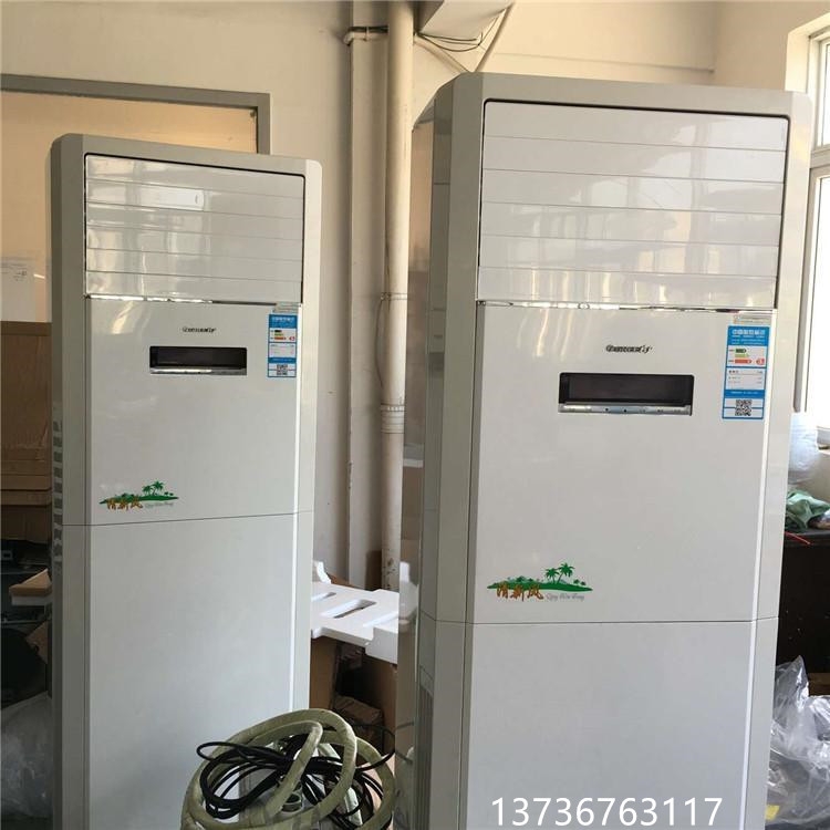 5p防爆空調(diào)廠家