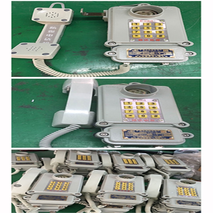 KTH-11防爆數(shù)字撥號(hào)鋁合金通話機(jī)