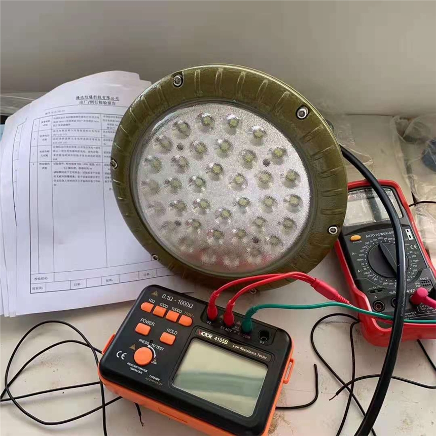 騰達防爆 防爆加油站燈具照明 防爆照明燈具生產(chǎn)