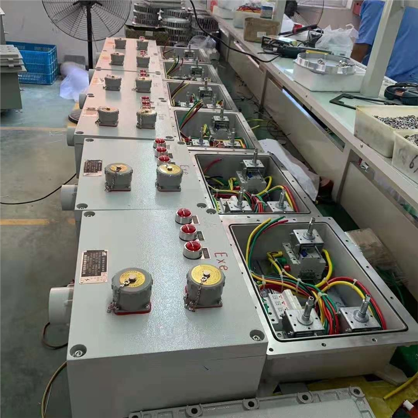 騰達樂清 防爆動力配電箱 防爆配電柜