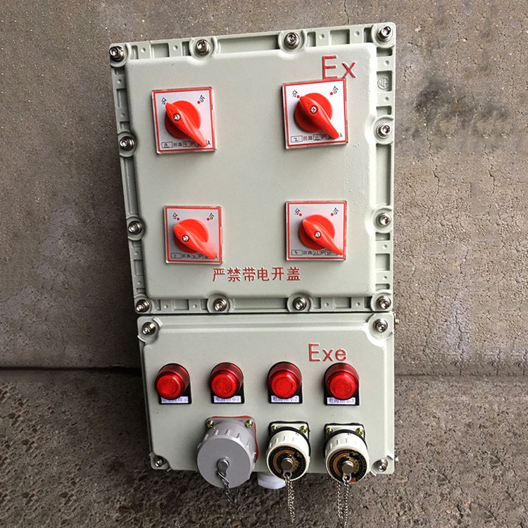 防爆照明動力配電箱 BXMD系列防爆配電箱 防爆配電箱配電柜