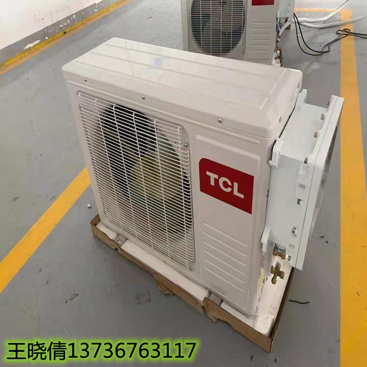 供應(yīng)騰達(dá)BKGR-3p防爆空調(diào)器 3匹1.5P壁掛式變頻空調(diào) 格力改裝防爆