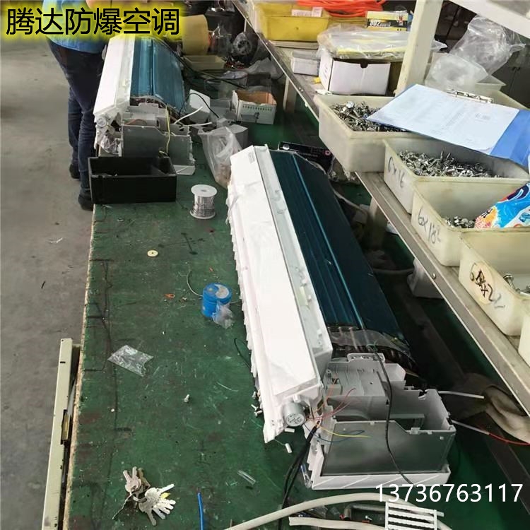 組合式防爆空調(diào)廠家-騰達(dá)防爆支持定制 防爆空調(diào)廠家防爆空調(diào)