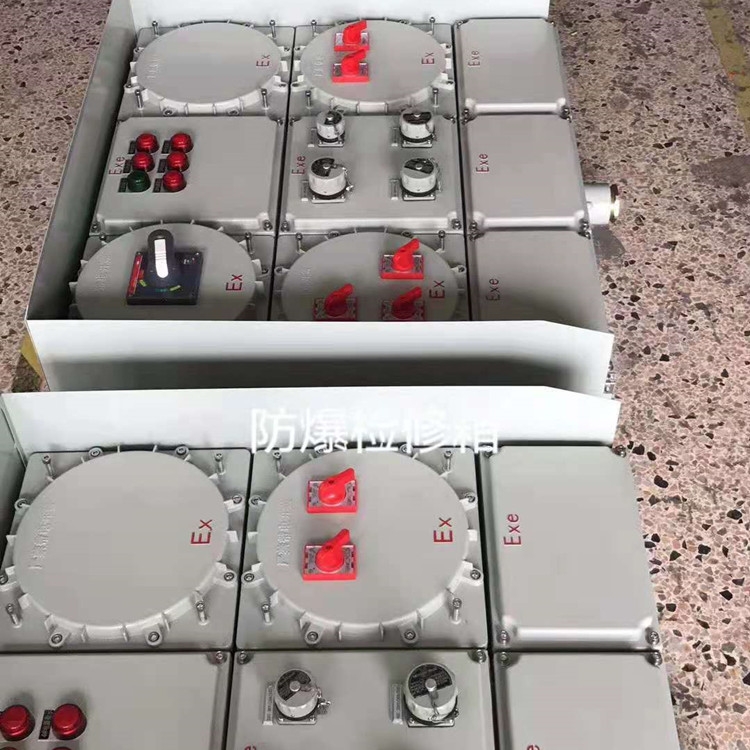 廠家直銷不銹鋼控制箱 鋁合金防爆照明配電箱 防爆配電柜