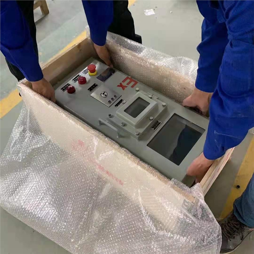 浙江騰達防爆配電箱定做 非標箱定制 BXMD53防爆配電箱