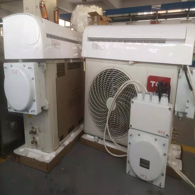 防爆空調(diào)柜機  防爆掛式空調(diào)3P 浙江防爆電器空調(diào)生產(chǎn)廠家