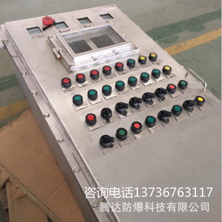 IICT6圓蓋防爆控制箱 騰達(dá)防爆科技生產(chǎn)