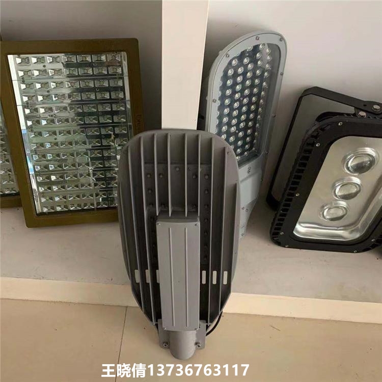 防爆泛光燈(馬路燈)LED防爆泛光燈外殼由鋁合金壓鑄成型