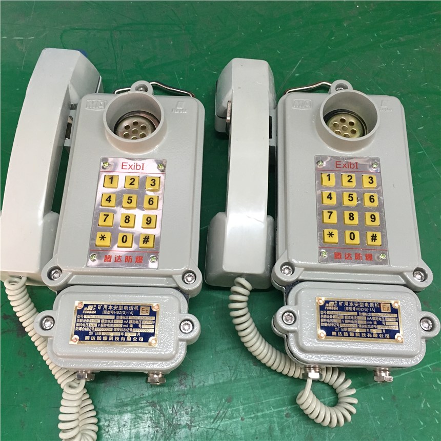 直銷供應(yīng)礦用防爆電話機(jī) KTH-11防爆數(shù)字撥號(hào)鋁合金通話機(jī)