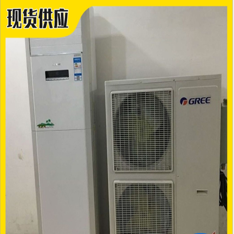 防爆空調(diào)制冷防爆空調(diào) 高效制熱空調(diào)器廠家