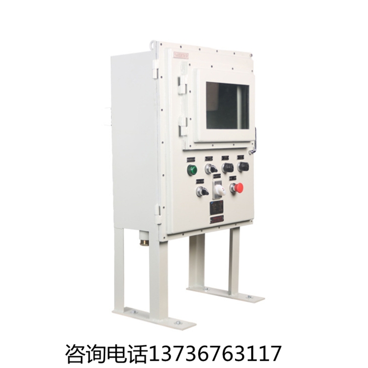 TDPT系列正壓型正壓柜 防爆配電柜