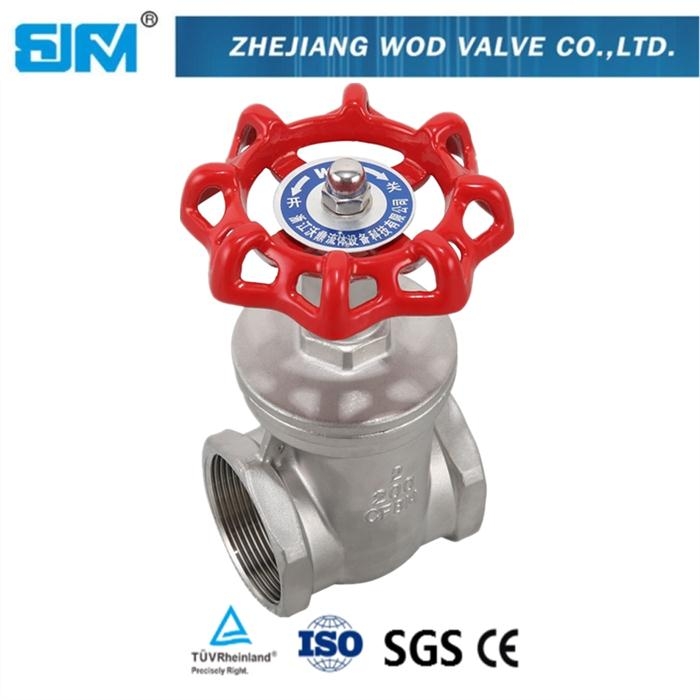 Z15W-200WOG不銹鋼內螺紋閘閥