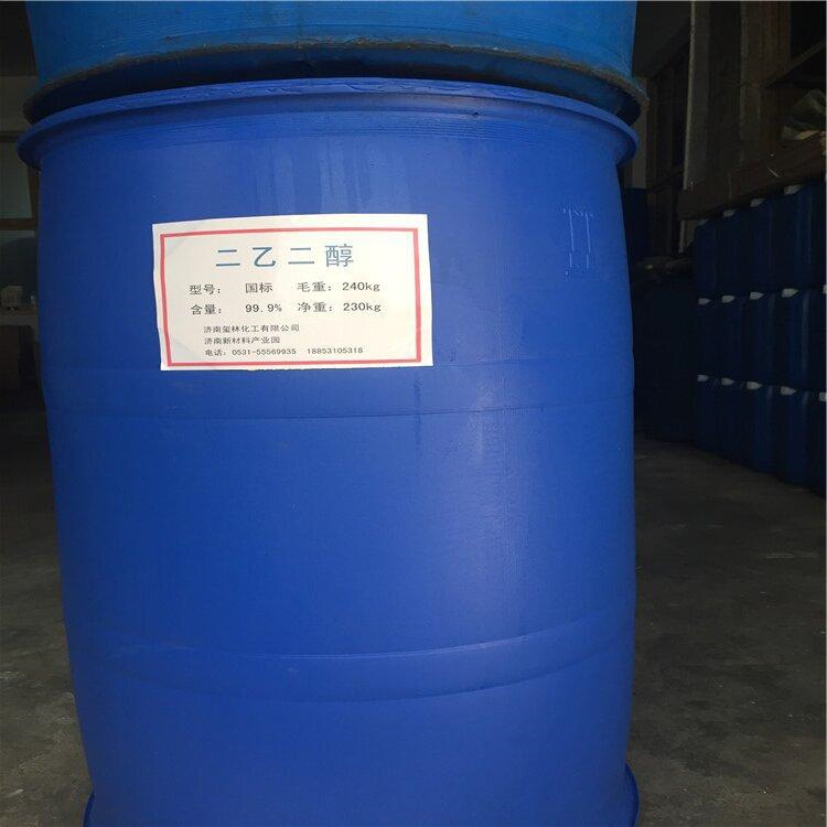 高價(jià)回收聚氨酯耐油面漆 氨水溶液