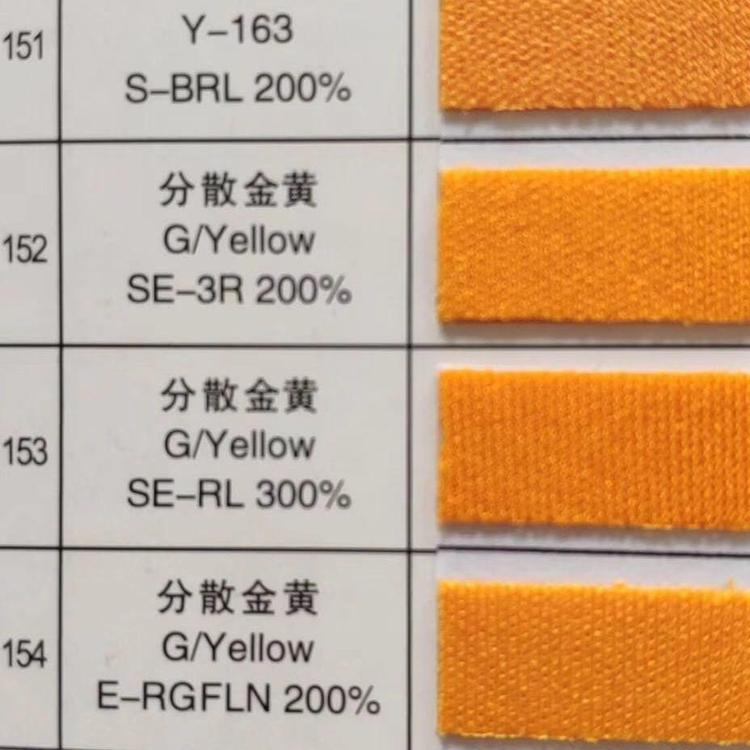 長期回收海虹牌水性標(biāo)線漆28000 間苯二胺