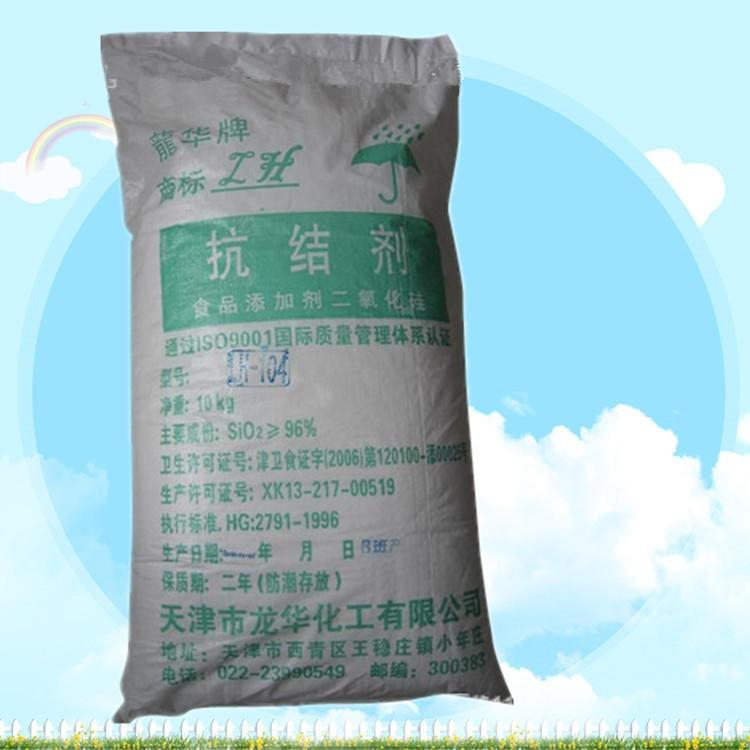 上門(mén)回收防水涂料 防水涂料