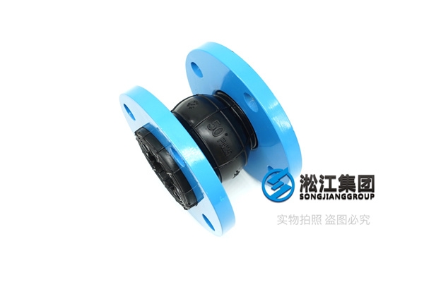 LZH-臺州RO產水箱間10kg法蘭軟連接