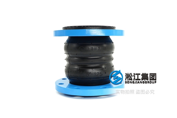 固原市XBC-DC消防雙動力給水設(shè)備橡膠防震接頭