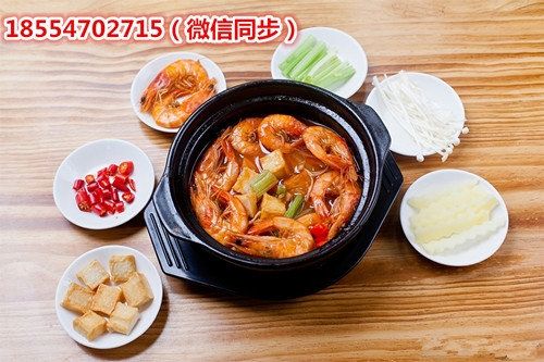 美腩子燒汁蝦米飯加盟費用要多少錢