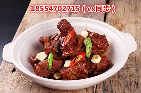 廣東省黃燜雞米飯加盟培訓？潤仟祥黃燜雞