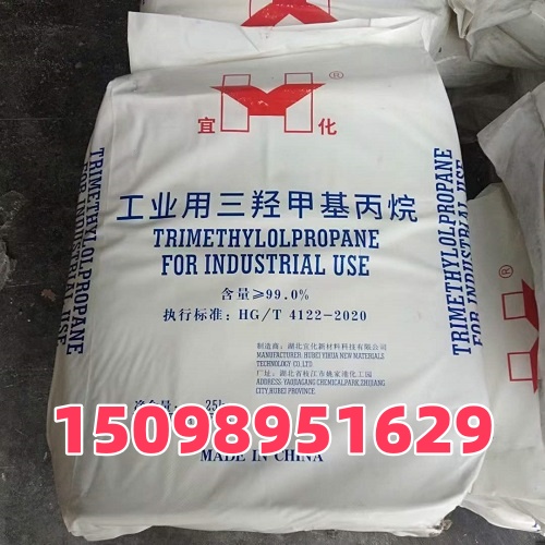 鐧惧窛 瀹滃寲涓夌茎鐢插熀涓欑兎