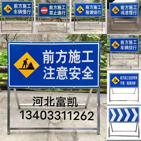 淇濆畾妯�(bi膩o)蹇楃墝/淇濆畾閬撹矾鏂藉伐妯�(bi膩o)蹇楃墝鎵圭櫦(f膩)/淇濆畾鍏矾妯�(bi膩o)蹇楃墝/瀹氬窞鍏矾妯�(bi膩o)蹇楃墝鎵圭櫦(f膩)/妯�(bi膩o)蹇楃墝鍒朵綔