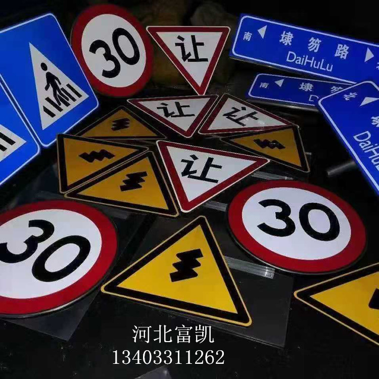 河北石家莊道路施工警示燈批發(fā)太陽能回轉燈/太陽能頻閃燈批發(fā)/河北石家莊公路警示燈回轉燈