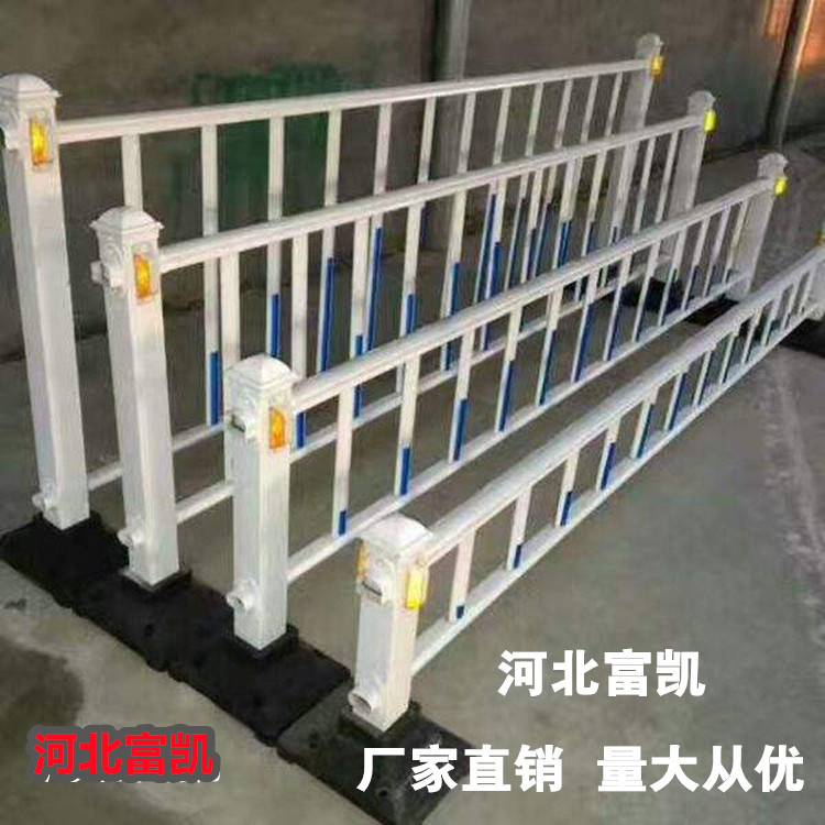 石家莊馬路護欄廠家直供134O3311262辛集公路護欄/邢臺公路護欄/邯鄲公路護欄
