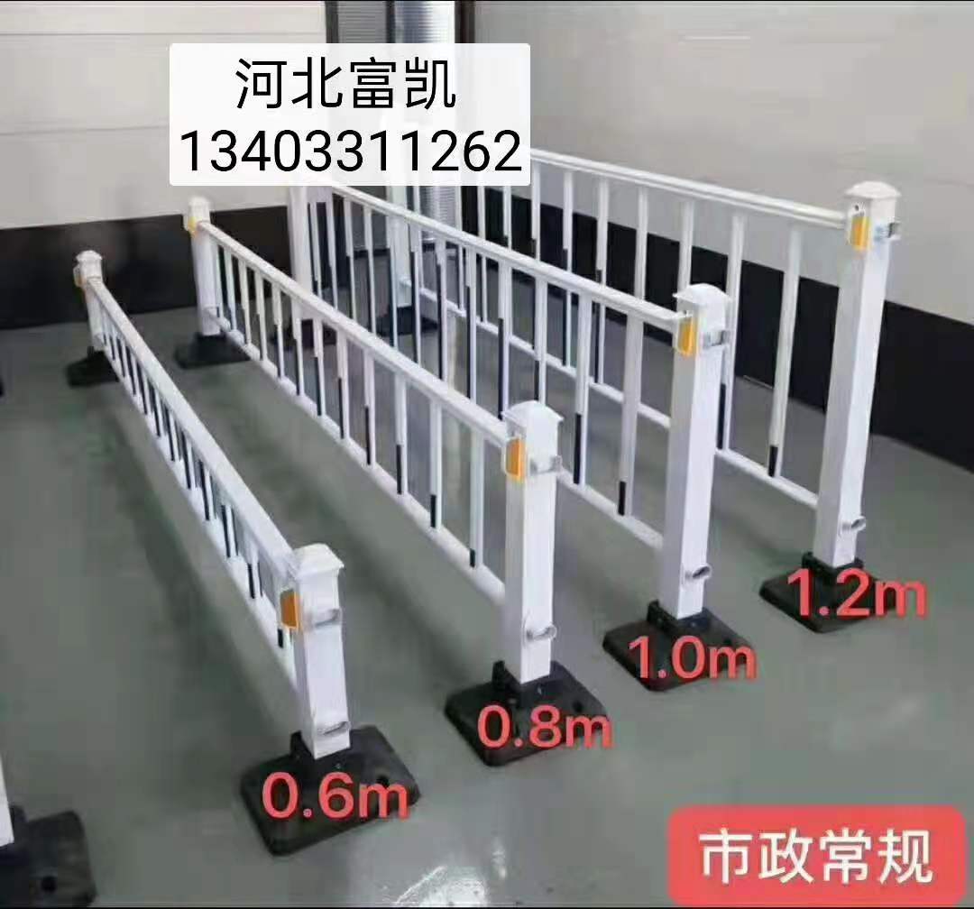 供應(yīng)山西太原公路護(hù)欄/河北石家莊護(hù)欄廠家134O3311262陽泉公路護(hù)欄市政護(hù)欄加厚護(hù)欄
