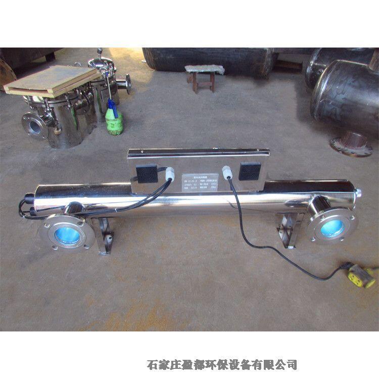 徐州管道式紫外線消毒器 大流量給水消毒設備