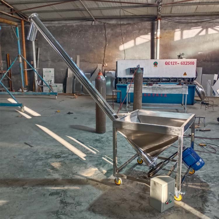 家用電上料機(jī)，114圓管螺旋加料機(jī)