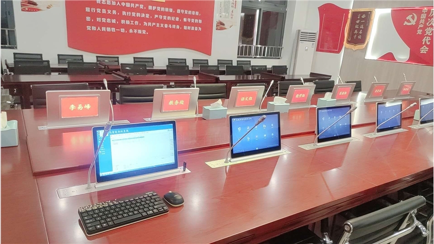 自動升降會議系統(tǒng)  可升降顯示屏?xí)h桌 電腦顯示屏架