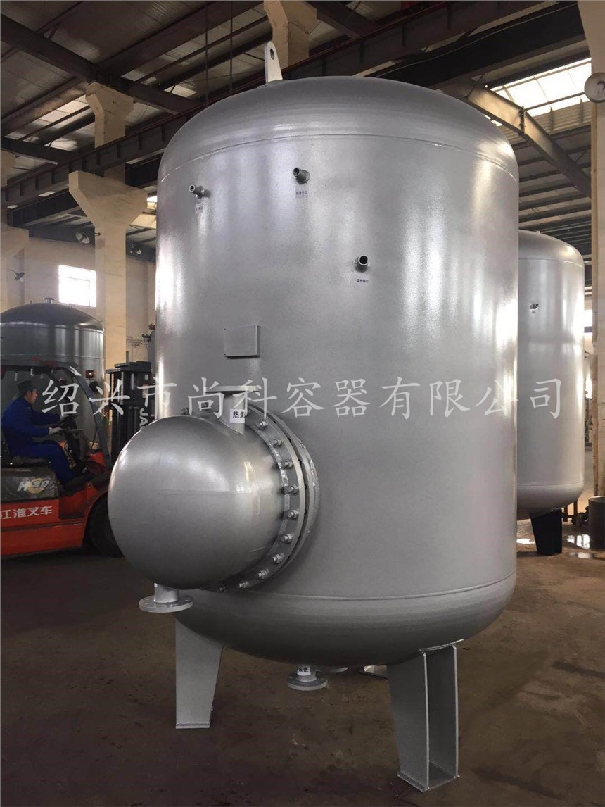 HRV-02-3.0S立式不銹鋼容積式汽水換熱器