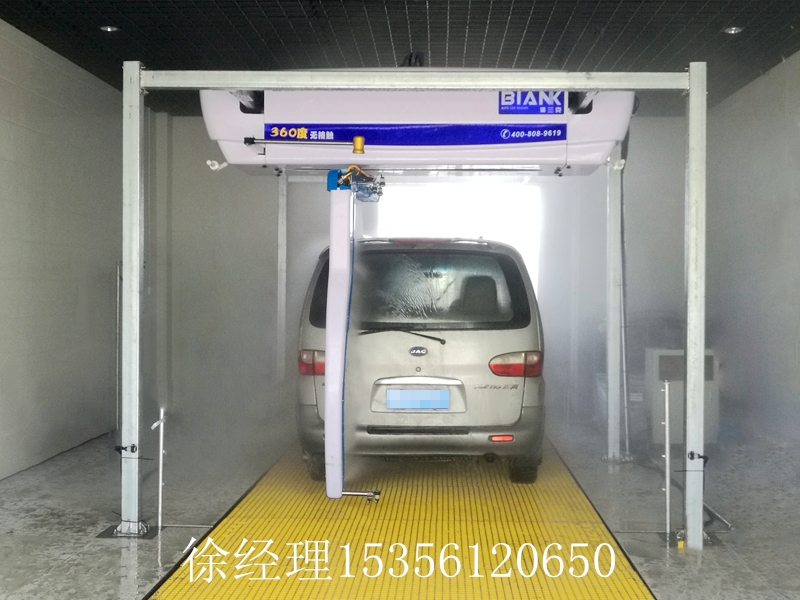山西忻州全自動電腦洗車機節(jié)省人工性價比高√