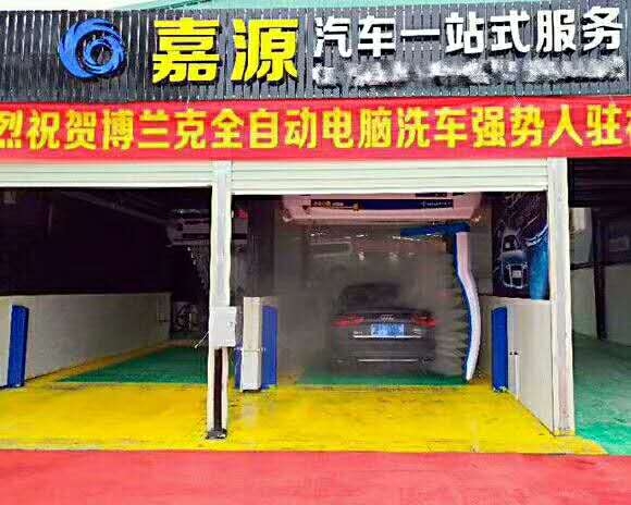河南漯河不接觸洗車機(jī)清洗效果怎么樣√