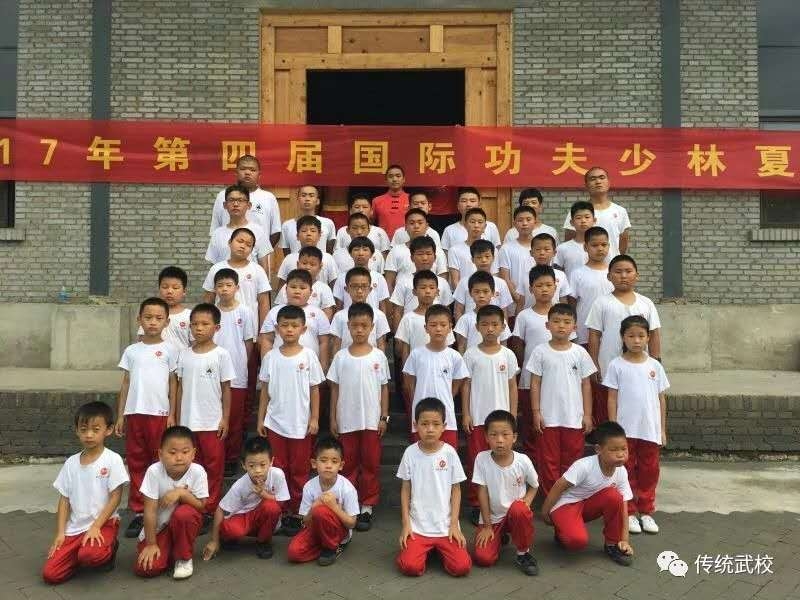 嵩山少林寺武術(shù)學校好不好？一般學習幾年？