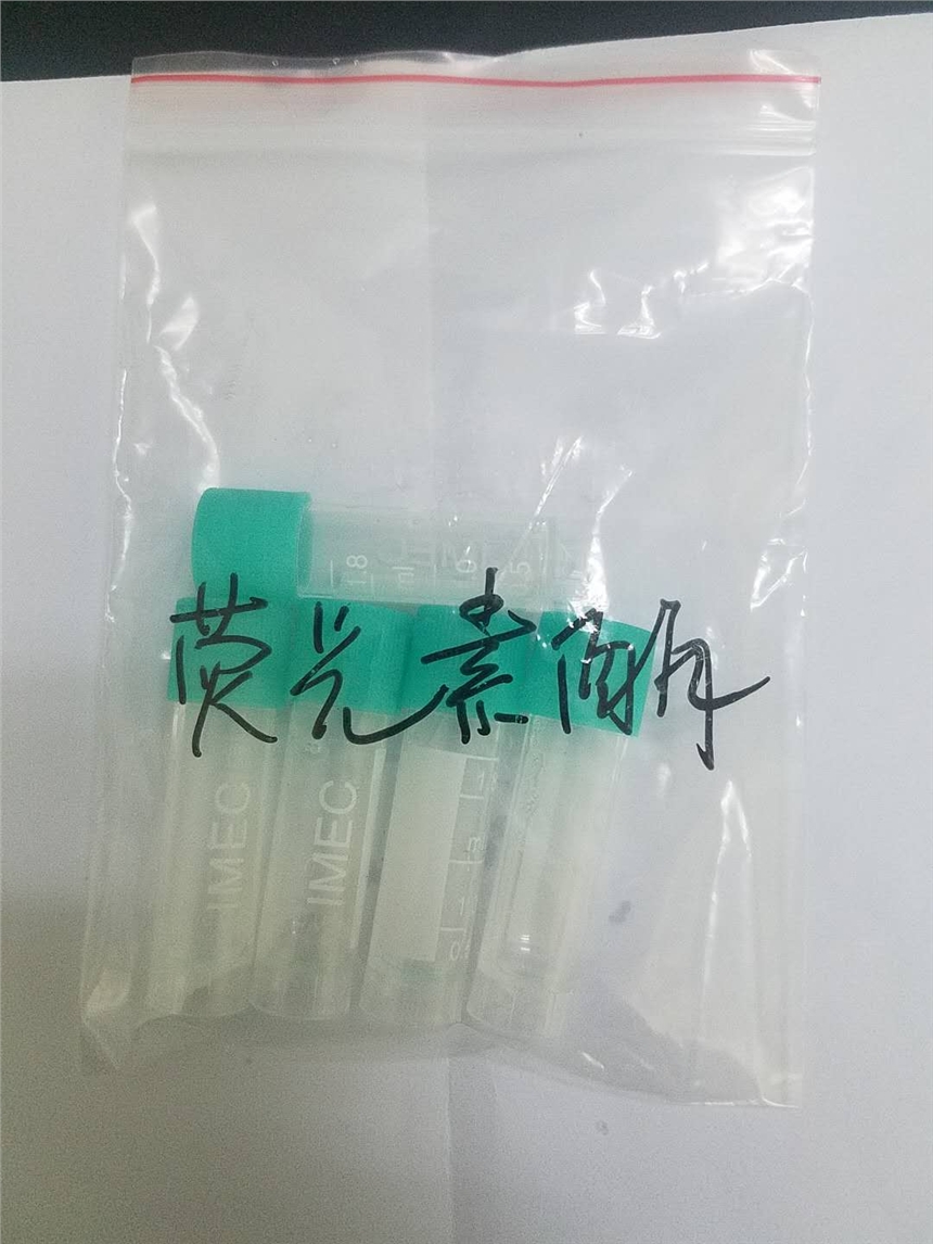 熒光素酶CAS號(hào)：61970-00-1廠家 價(jià)格 現(xiàn)貨
