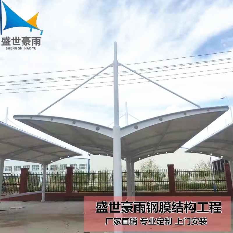 新疆巴音郭楞蒙古自治州電動車充電樁雨棚盛世豪雨廠家生產(chǎn)安裝