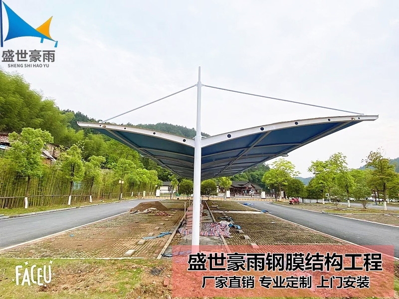 昌吉回族自治州新能源汽車充電樁車棚盛世豪雨設(shè)計(jì)方案包工包料
