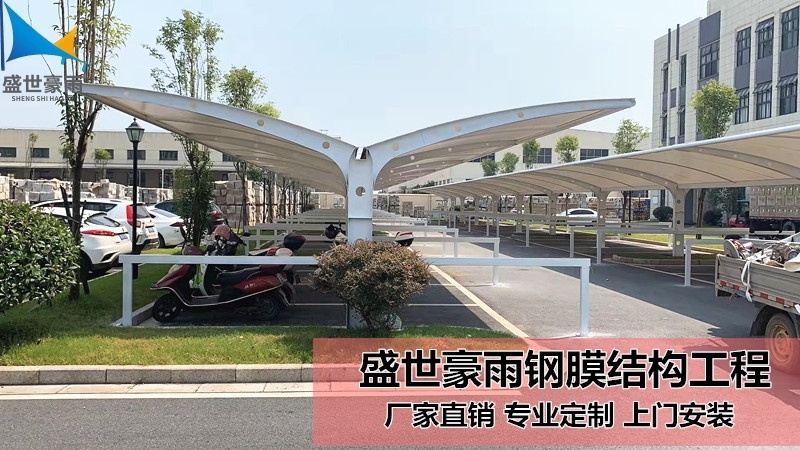 新疆吐魯番地區(qū)充電樁車棚供應商商家
