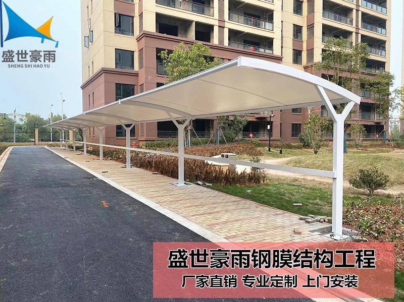 新疆石河子市充電樁雨棚供應商商家