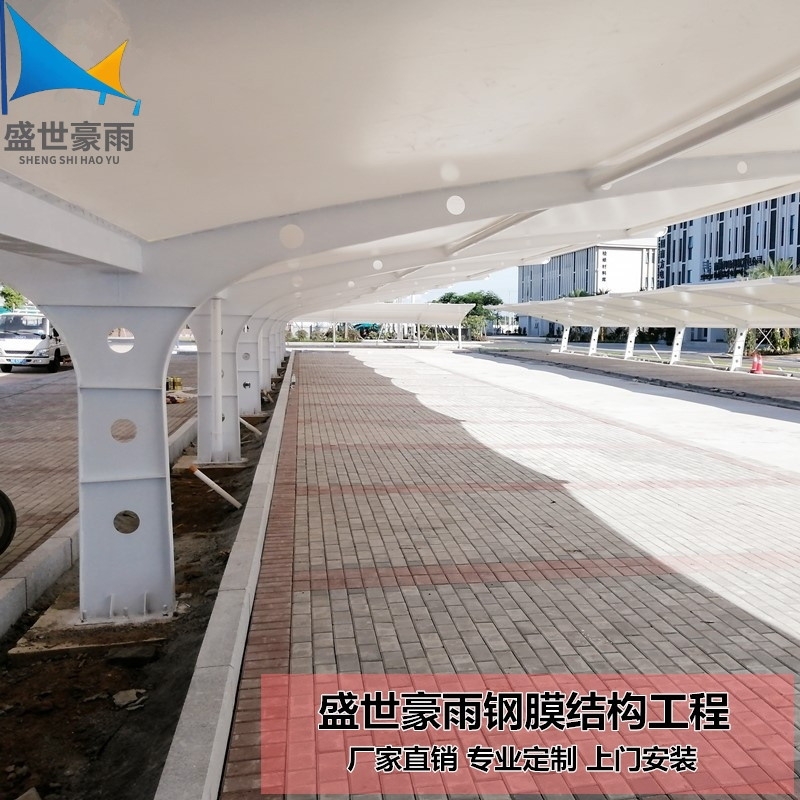 新疆哈密地區(qū)公交車充電樁雨棚盛世豪雨膜結構工程承包 